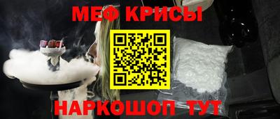 СК Малоярославец