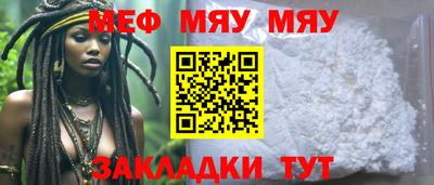 амф Малгобек