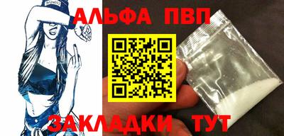 СК Малоярославец