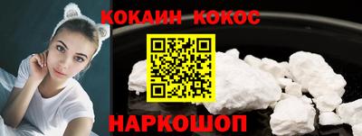 СК Малоярославец