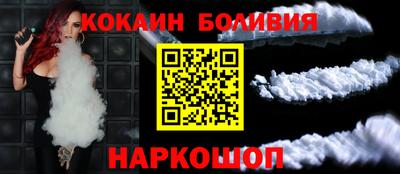 СК Малоярославец