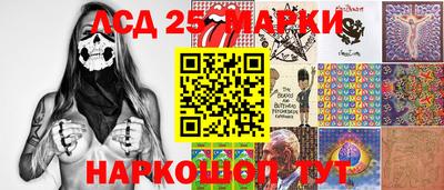 СК Малоярославец