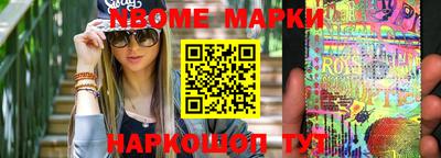 амф Малгобек