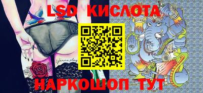 СК Малоярославец