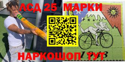амф Малгобек