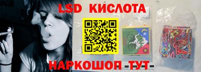СК Малоярославец