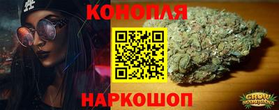 СК Малоярославец