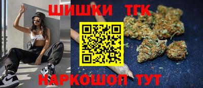 стафф Мариинск