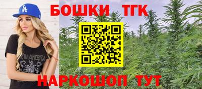 стафф Мариинск