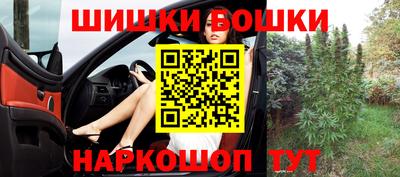 амф Малгобек
