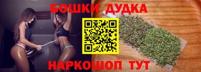 стафф Мариинск