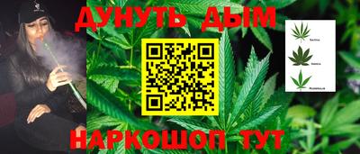 амф Малгобек