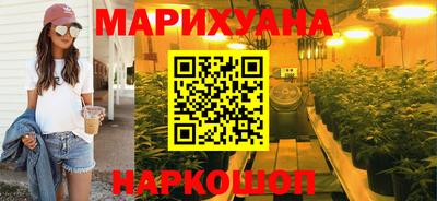 стафф Мариинск