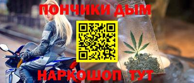 амф Малгобек