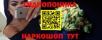 амф Малгобек
