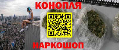 СК Малоярославец