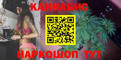 стафф Мариинск
