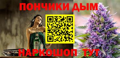 амф Малгобек