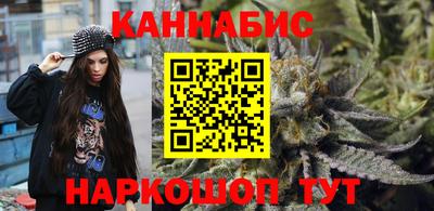 амф Малгобек