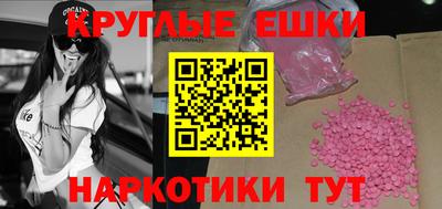 стафф Мариинск