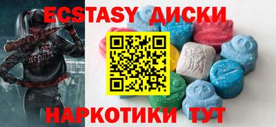 СК Малоярославец