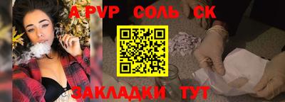 амф Малгобек