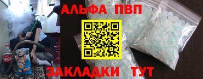 СК Малоярославец