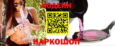 СК Малоярославец