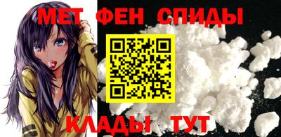 стафф Мариинск