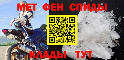 амф Малгобек