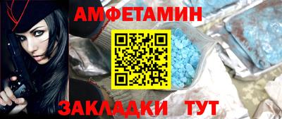 СК Малоярославец