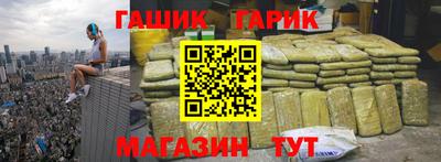 амф Малгобек