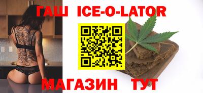 стафф Мариинск