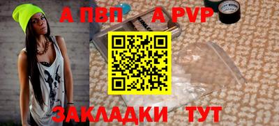 СК Малоярославец