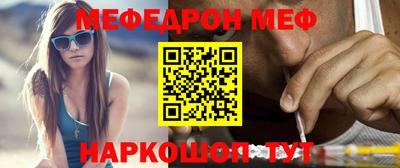 амф Малгобек