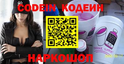 СК Малоярославец