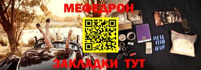 СК Малоярославец
